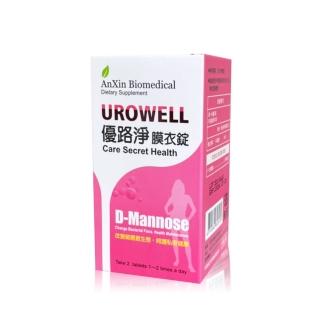 【UROWELL】優路淨膜衣錠1瓶裝(D-甘露糖)