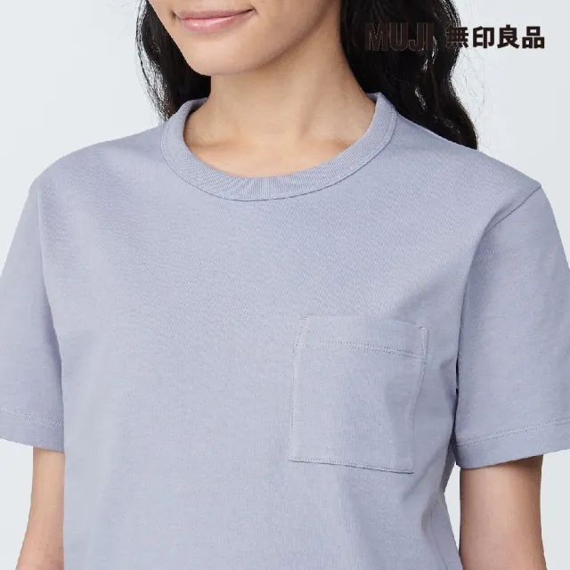 【MUJI 無印良品】女有機棉附口袋圓領短袖T恤(共6色)