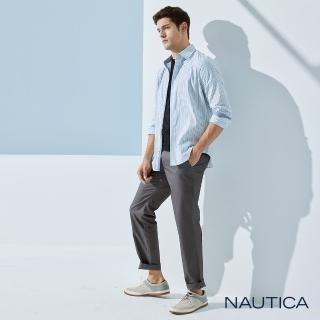 【NAUTICA】男裝 經典防潑水修身素面長褲(灰色)