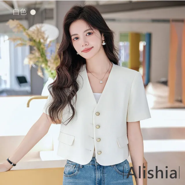 【Alishia】輕奢經典V領設計短袖修身西裝上衣 S-4XL(現+預  白 / 黑)