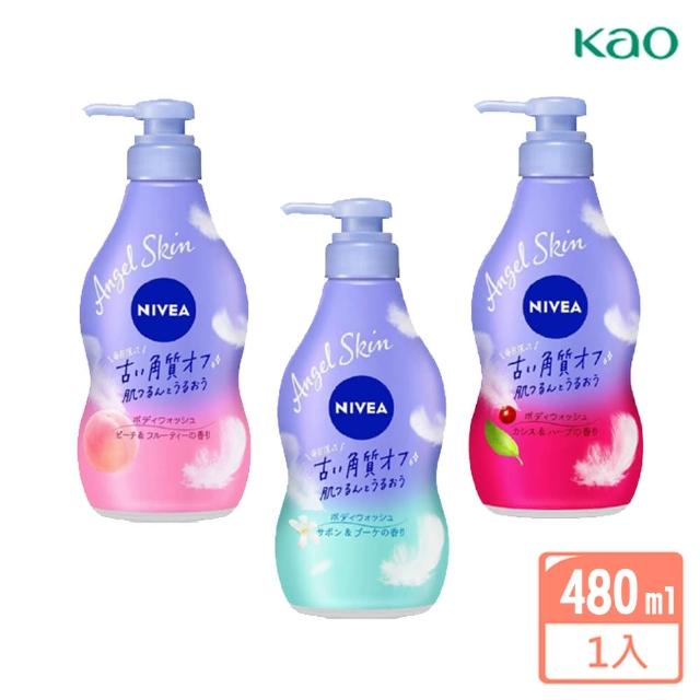 【NIVEA 妮維雅】天使柔膚沐浴乳-480ml(多款香味)