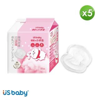 【US BABY 優生】優生x小米兔極淨呵護母乳墊32入(五包組)