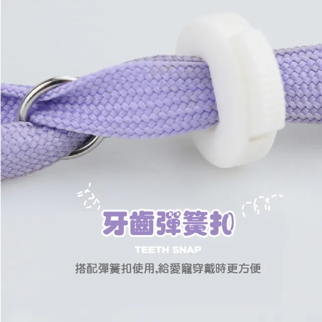 防叫防咬人貓咪面罩(貓嘴罩 嘴套 貓口罩 幼貓 小型貓 止吠口罩 防舔圈 頭罩 防咬 寵物美容)