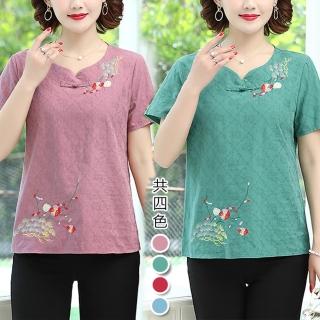 【K.W.】現貨刺繡高工藝亞麻上衣(共3色)