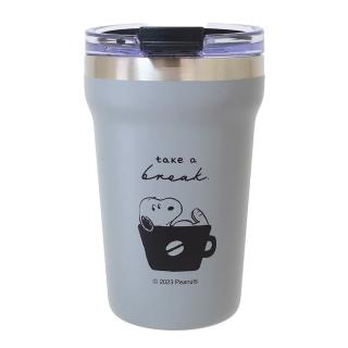 【Kamio】SNOOPY 保溫保冷不鏽鋼咖啡隨行杯 350ml 史努比 休息(餐具雜貨)