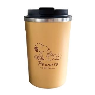 【Kamio】SNOOPY 史努比 保溫保冷不鏽鋼咖啡隨行杯 300ml 雞蛋(餐具雜貨)