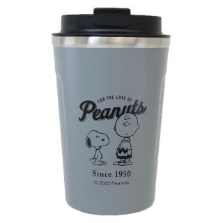 【Kamio】SNOOPY 保溫保冷不鏽鋼咖啡隨行杯 300ml 史努比 美式復古(餐具雜貨)