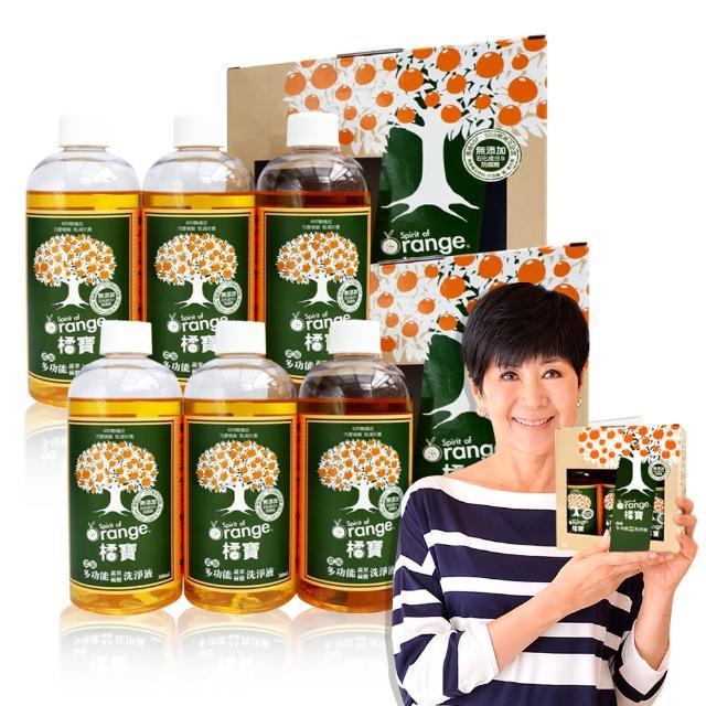 〔橘寶〕頂級精華橘寶超濃縮多功能洗淨劑 300ml×6入盒裝 含專用噴頭x2(陳月卿推薦 清潔劑)
