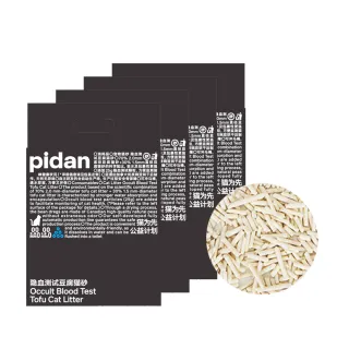 【pidan】豆腐貓砂 隱血測試升級款 豆腐砂 4包入(隱血測試因子 從小地方開始自檢 隨時注意貓咪健康)