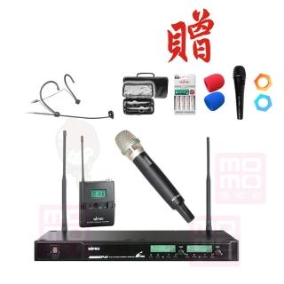 【MIPRO】ACT-941 配1手握MU-90/ACT-52H+1頭戴式麥克風(UHF 電容式無線麥克風)