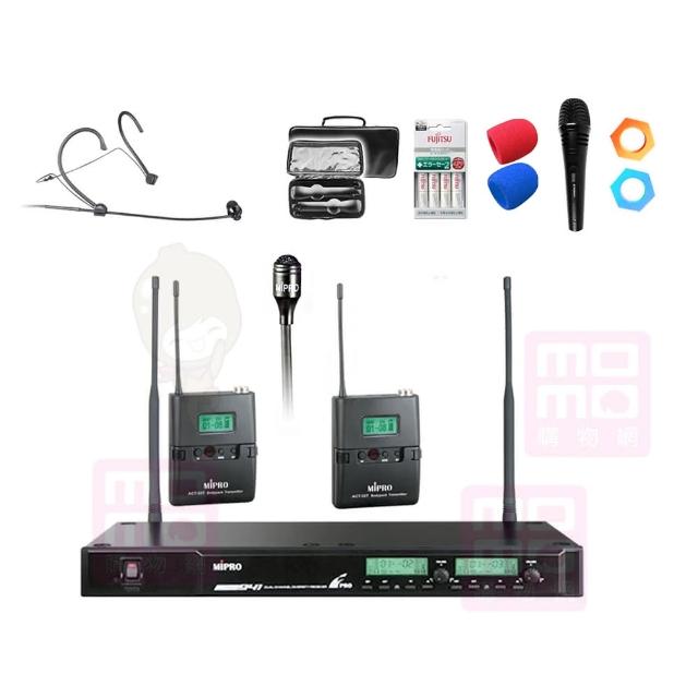 【MIPRO】ACT-941(UHF 電容式無線麥克風 配1頭戴+1領夾式麥克風)