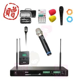 【MIPRO】ACT-941 配1手握MU80/32H+1領夾式麥克風(UHF 電容式無線麥克風)