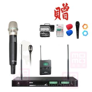 【MIPRO】ACT-941 配1手握MU-90/ACT-52H+1領夾式麥克風(UHF 電容式無線麥克風)