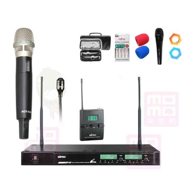 【MIPRO】ACT-941 配1手握MU-90/ACT-52H+1領夾式麥克風(UHF 電容式無線麥克風)