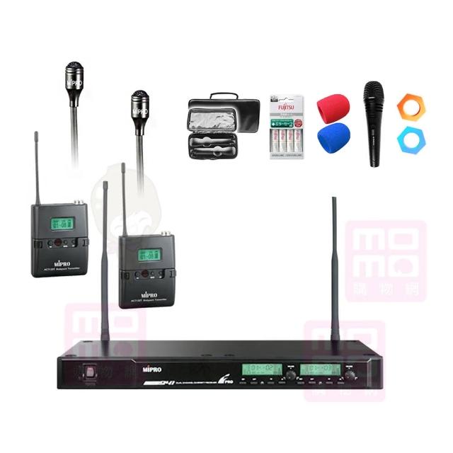 【MIPRO】ACT-941(UHF 電容式無線麥克風 配2領夾式麥克風)
