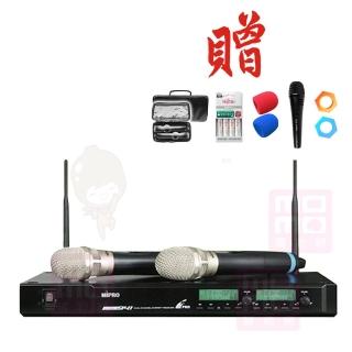 【MIPRO】ACT-941(UHF 電容式無線麥克風/MU-90音頭/ACT-52H管身)