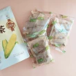 【清淨園】清淨園-玉米茶大茶包150g(0脂肪、0熱量)