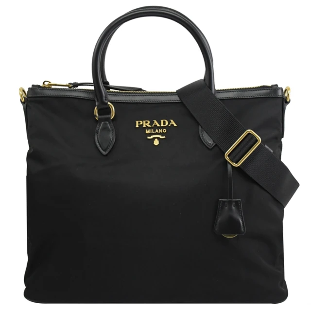 PRADA 普拉達 新版鑰匙吊飾浮雕LOGO尼龍拼接手提兩用包仕女包(黑)