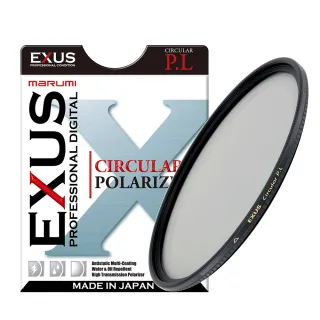 【日本Marumi】EXUS CPL-72mm 防靜電•防潑水•抗油墨鍍膜偏光鏡(彩宣總代理)