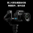 【DJI】RS4 Pro套裝 手持雲台 單眼/微單相機三軸穩定器 ｜全場景解決方案｜專業協作(聯強國際貨)