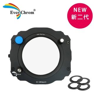 【EverChrom 彩宣】新二代方形濾鏡磁吸支架EC100 Mark II(含偏光鏡套組)