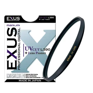 【日本Marumi】EXUS UV L390-49mm 防靜電•防潑水•抗油墨鍍膜保護鏡(彩宣總代理)