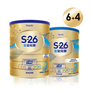 【惠氏 S-26】金幼兒樂S-HMO （400gx4罐+1600gx6罐）