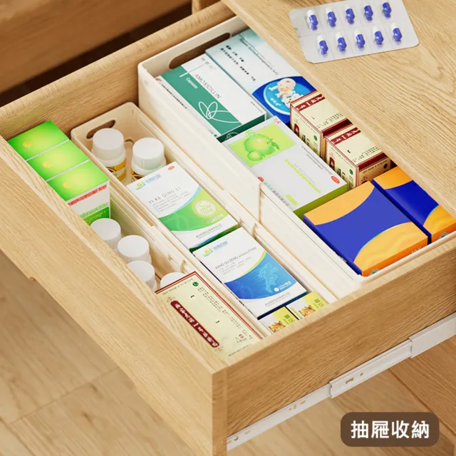 【AFAMIC 艾法原廠正貨】3入超值組-可伸縮重疊萬用衣櫥衣服內衣褲收納廚房桌面收納盒(襪子收納盒 衣櫃)