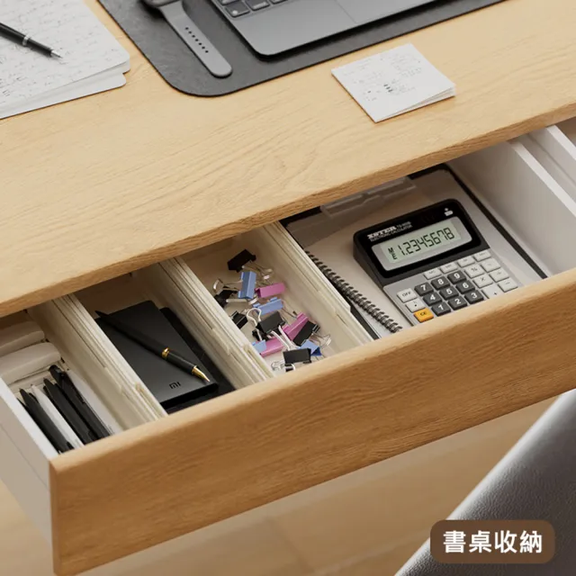 【AFAMIC 艾法原廠正貨】3入超值組-可伸縮重疊萬用衣櫥衣服內衣褲收納廚房桌面收納盒(襪子收納盒 衣櫃)