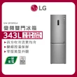 【LG 樂金】343公升一級能效WiFi直驅變頻右開雙門冰箱(GW-BF389SA)