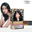 【LOREAL Paris 巴黎萊雅】優媚霜時尚魅力染髮霜(6色任選)