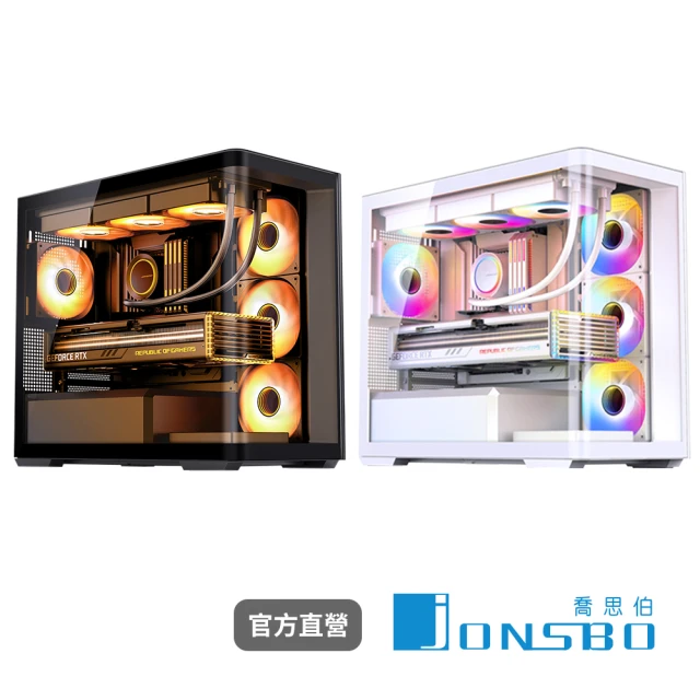 Thermaltake 曜越 透視The Tower 200