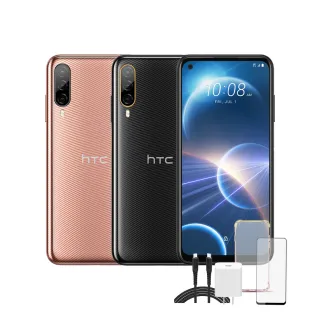 【HTC 宏達電】HTC Desire 22 pro 6.6吋(8G/128G/高通驍龍695/6400萬鏡頭畫素)(送快充頭)