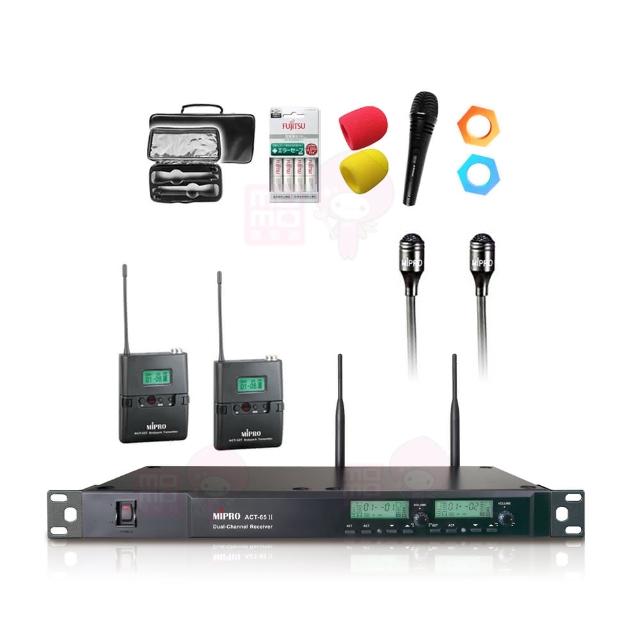 【MIPRO】ACT-589(配2領夾式 無線麥克風 雙頻道自動選訊)