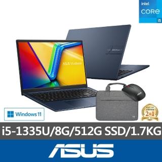 【ASUS】筆電包/滑鼠組★15.6吋i5輕薄筆電(VivoBook X1504VA/i5-1335U/8G/512G SSD/W11)