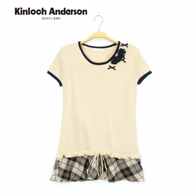 【Kinloch Anderson】圓領短袖針織格紋裙襬上衣 金安德森女裝(KA0455907 卡其/深藍)