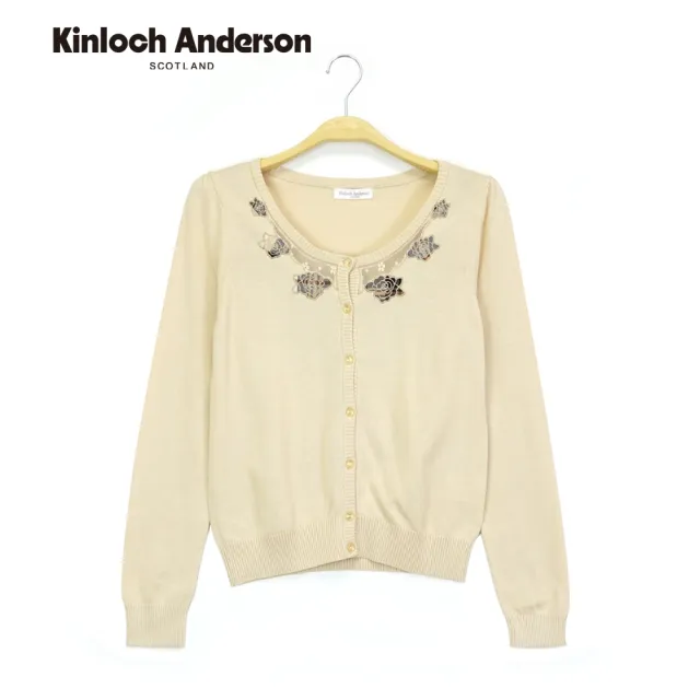 【Kinloch Anderson】格紋蕾絲花針織外套上衣 金安德森女裝(KA0455905 卡其/深藍)