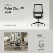【Backbone】Point Chair 波心椅(人體工學椅 自行組裝)