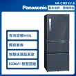 【Panasonic 國際牌】500公升一級能效無邊框鋼板系列右開三門變頻冰箱(NR-C501XV)