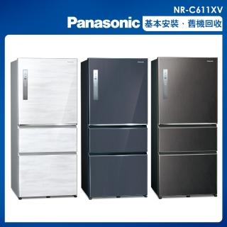 【Panasonic 國際牌】610公升一級能效無邊框鋼板系列右開三門變頻冰箱(NR-C611XV)