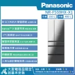 【Panasonic 國際牌】550公升 一級能效智慧節能無邊框玻璃鏡面六門冰箱(NR-F559HX)