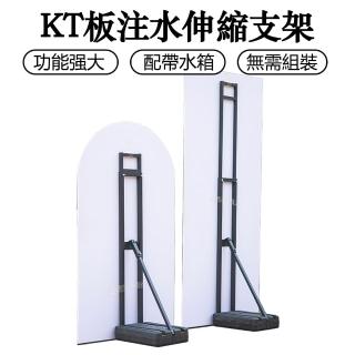 【AnDa 安達】人形海報展示架 婚慶迎賓佈置展示牌 展板廣告牌 標示牌(kt板/背景板/人形立牌)