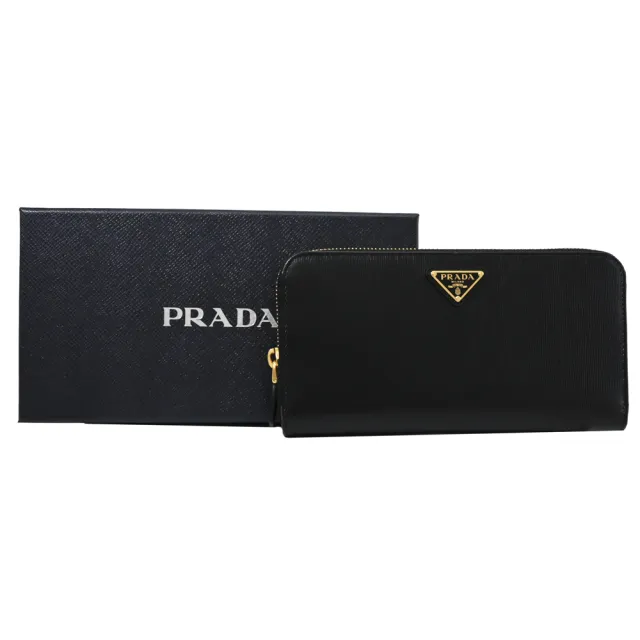 【PRADA 普拉達】經典三角LOGO水波紋寬版拉鍊發財零錢長夾(黑)