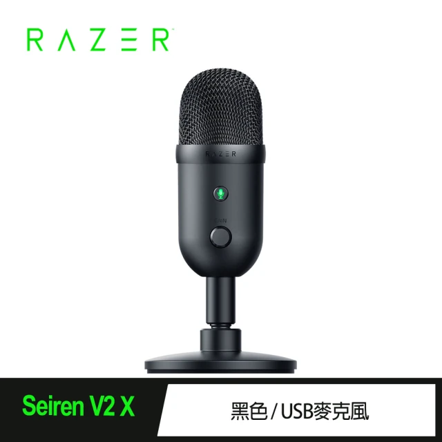 Razer 雷蛇Razer 雷蛇 Seiren V2 X 魔音海妖 USB麥克風(RZ19-04050100-R3M1)