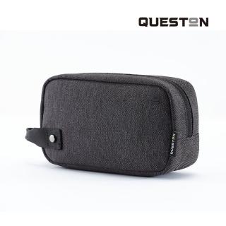 【QUESTON】城市旅行-方型收納包