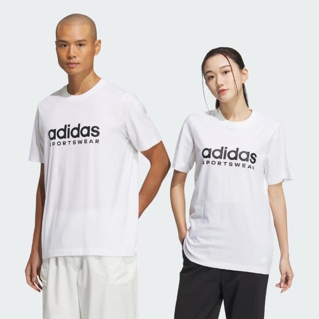 【adidas 愛迪達】短袖上衣 T恤 男/女 JI9073