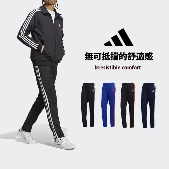 【adidas 愛迪達】AEROREADY OVERSIZE運動長褲(大尺碼 加大 機能 薄長褲 經典 休閒 百搭 吸濕透氣 彈力)