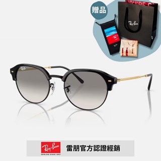 【RayBan 雷朋】金屬漸層抗UV太陽眼鏡(RB4429-672332 55mm 漸層鏡片)