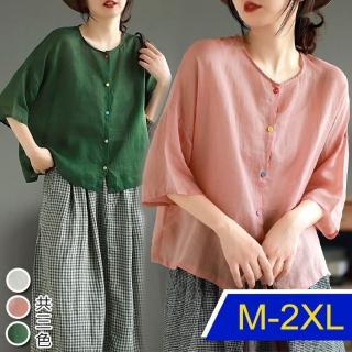 【K.W.】現貨韓國專櫃獨賣氣質棉麻襯衫(外套 棉麻 亞麻 輕薄 共2色)