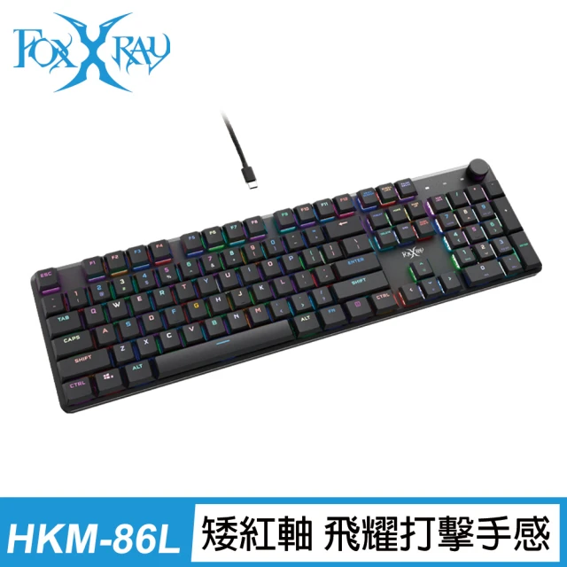 【FOXXRAY 狐鐳】全尺寸矮紅軸靜音機械鍵盤(FXR-HKM-86L 紅軸)